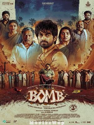 Bomb (2025) Telugu Original