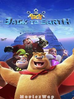 Boonie Bears: Back to Earth (2022) Telugu Dubbed ORG
