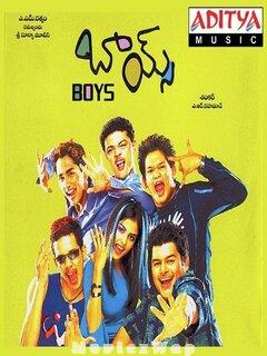 Boys (2003) Telugu Original