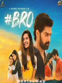 Bro (2021) Telugu Original