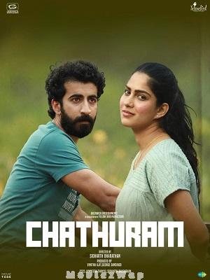 Chathuram (2025) Telugu Original