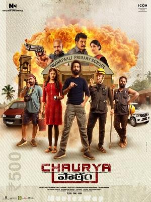 Chaurya Paatham (2025) Telugu Original