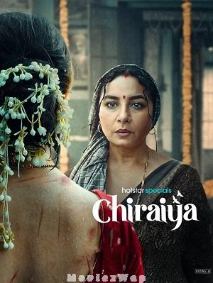 Chiraiya (2026) Telugu Dubbed ORG SE01 Eps (01 to 06)