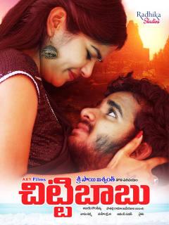 Chitti Babu (2021) Telugu Original