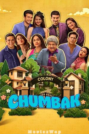 Chumbak (2026) Telugu ORG SE01 Eps (01 to 08)