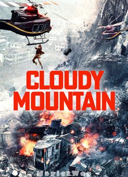 Cloudy Mountain (2021) Telugu Dubbed ORG