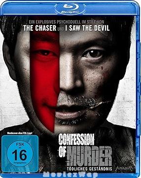 Confession of Murder (2012) Telugu Dubbed ORG