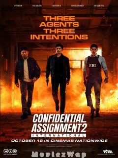 Confidential Assignment 2: International (2022) Telugu Dubbed ORG