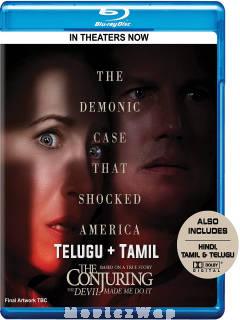 The Conjuring 3 The Devil Made Me Do It (2021) Telugu Dubbed Dual Org Auds
