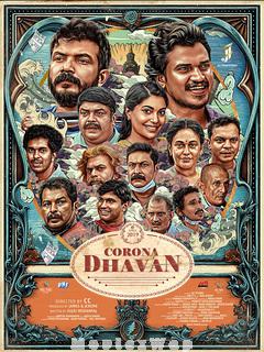 Corona Dhavan (2023) Malayalam Original