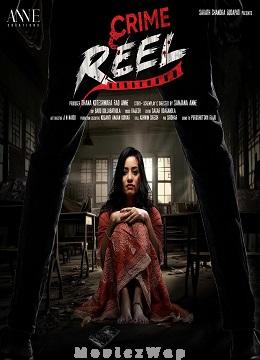Crime Reel (2024) Telugu Original