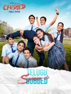 Crushed (2024) Telugu Season 04 Eps (01 to 06)