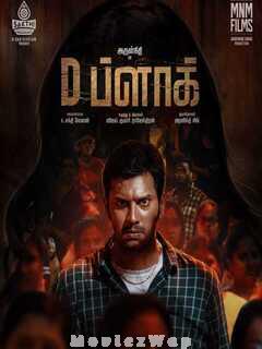 D Block (2022) Tamil Original