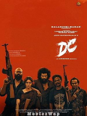 DC (2026) Telugu Dubbed ORG