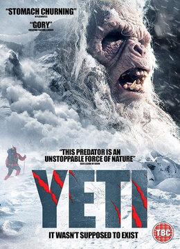 Deadly Descent: The Abominable Snowman (2013) Telugu Dubbed ORG