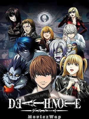 Death Note (2006) Telugu Dubbed ORG SE01 Episode 01