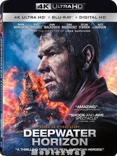Deepwater Horizon (2016) Telugu Dubbed ORG