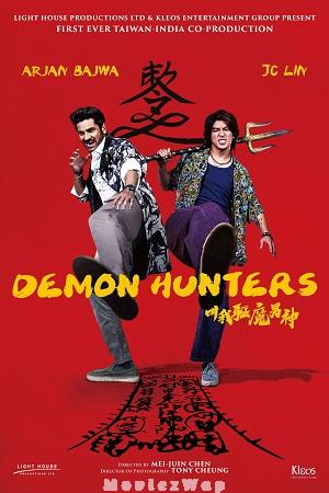 Demon Hunters (2025) Telugu Dubbed ORG