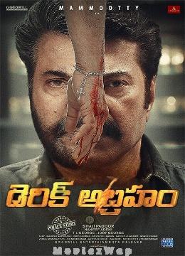 Derick Abraham (2024) Telugu Original