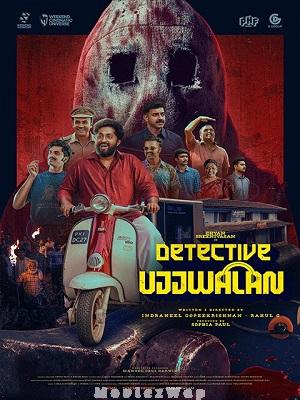 Detective Ujjwalan (2025) Telugu Original