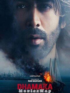 Dhamaka (2021) Telugu Original