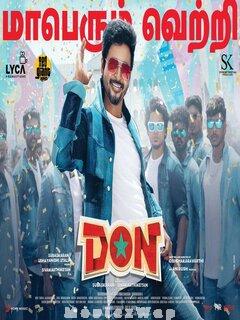 Don (2022) Tamil Original