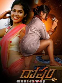 Dosham (2021) Telugu Original