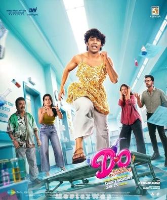 Double Occupancy (2026) Tamil Original