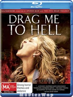 Drag Me to Hell (2009) Telugu Dubbed