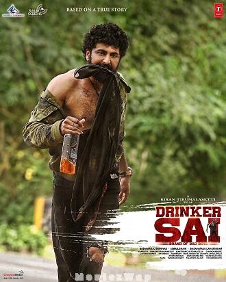 Drinker Sai (2024) UNCUT Telugu ORG