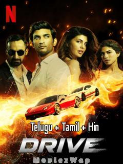 Drive (2019) Telugu Dubbed Multi Original Auds