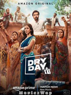 Dry Day (2024) Telugu Original