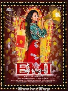 Ee Ammayi (EMI) (2023) Telugu Original
