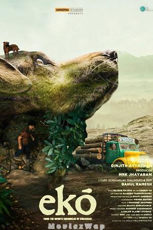 Eko (2025) Telugu Dubbed ORG