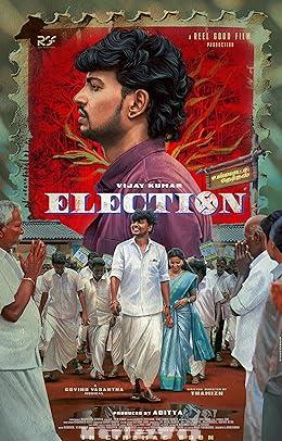 Election (2024) Telugu Original