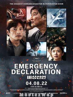 Emergency Declaration (2022) Telugu Dubbed