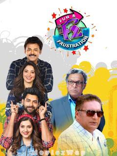 F2 Fun And Frustration (2O19) Telugu