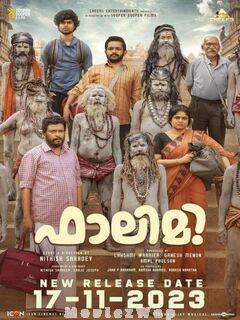 Falimy (2023) Malayalam