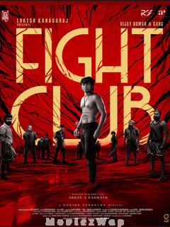 Fight Club (2023) Telugu Original