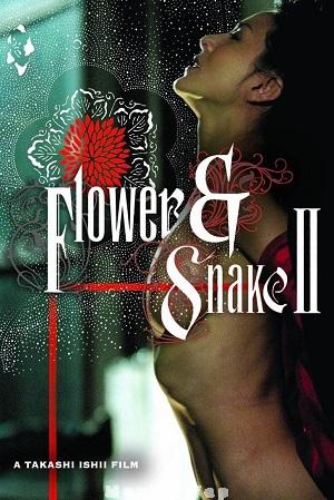 Flower and Snake II (2005) Japanese UNRATED