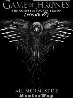 Game Of Thrones (2014) Telugu Dubbed ORG Season 04