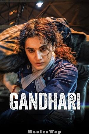 Gandhari (2026) Telugu Dubbed