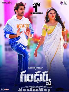 Gandharwa (2022) Telugu Original