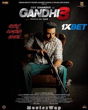Gandhi 3 (2024) Telugu (HQ Dub)