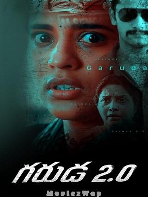 Garuda 2.0 (2025) Telugu Original