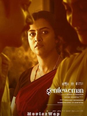 Gentlewoman (2025) Telugu Original