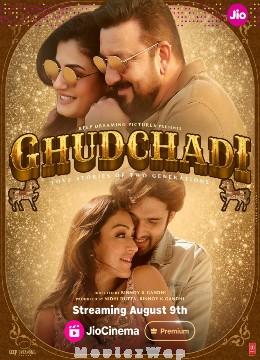 Ghudchadi (2024) Telugu Original