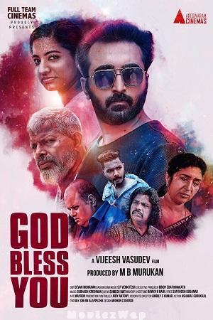 God Bless You (2026) Tamil ORG
