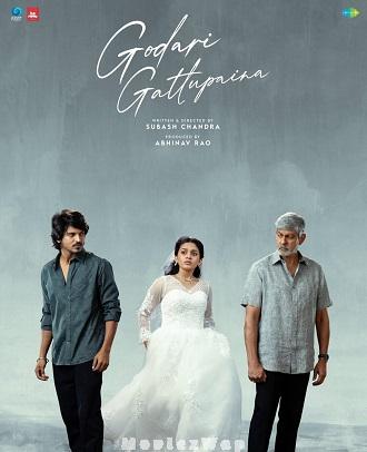 Godari Gattupaina (2026) Telugu Original