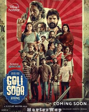 Goli Soda Rising (2024) Telugu Season 01 Episode 04